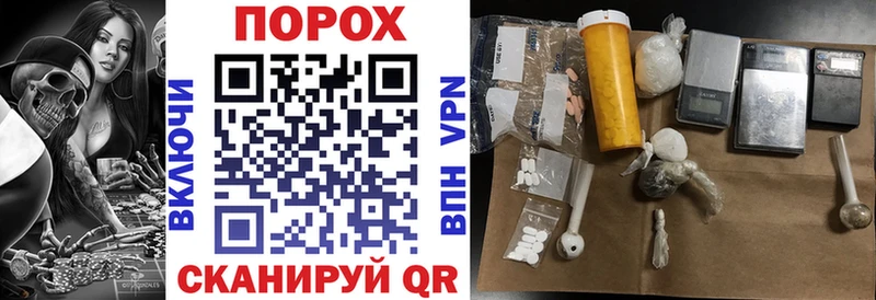 Амфетамин 98%  кракен   Жуков 