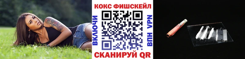 Cocaine Боливия Жуков