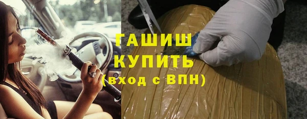 скорость Дмитров
