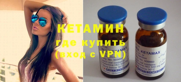 гашик Дмитриев