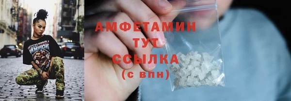 скорость Дмитров