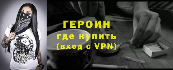скорость Дмитров