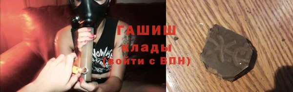 эйфоретик Елабуга