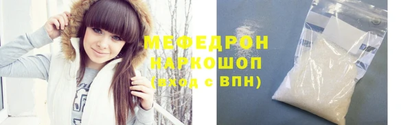 гашик Дмитриев