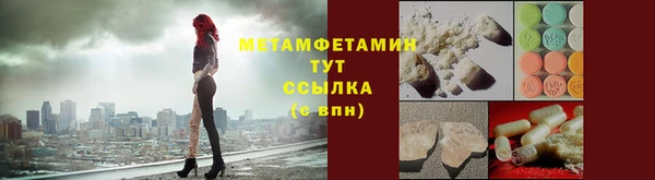 гашик Дмитриев