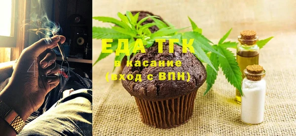 мдма Дмитровск