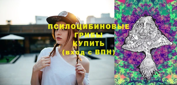 мдма Дмитровск