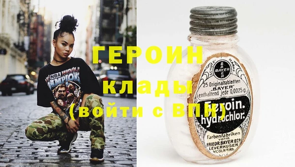 скорость Дмитров