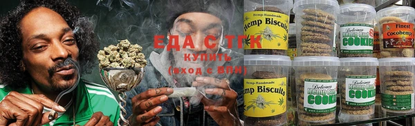мдма Дмитровск