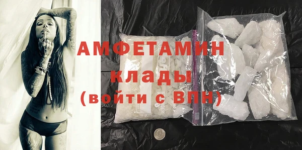скорость Дмитров