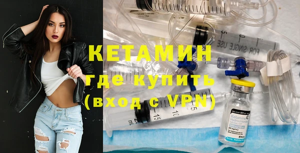 эйфоретик Елабуга