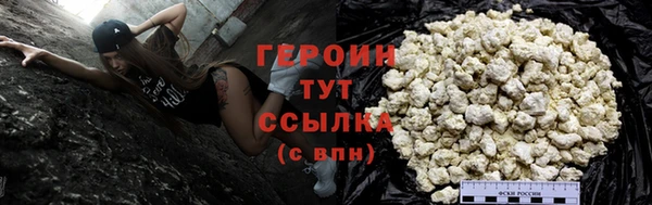 гидропоника Тавда