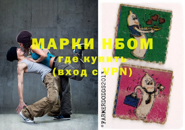 гашик Дмитриев
