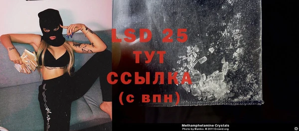 эйфоретик Елабуга