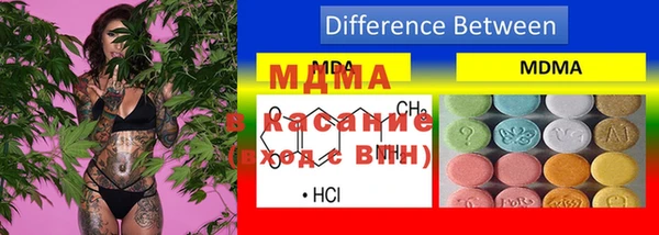 эйфоретик Елабуга