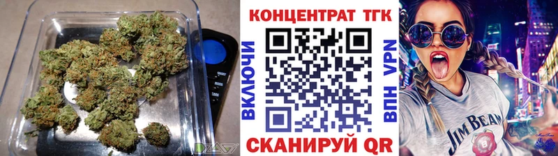 купить Жуков Дистиллят ТГК вейп