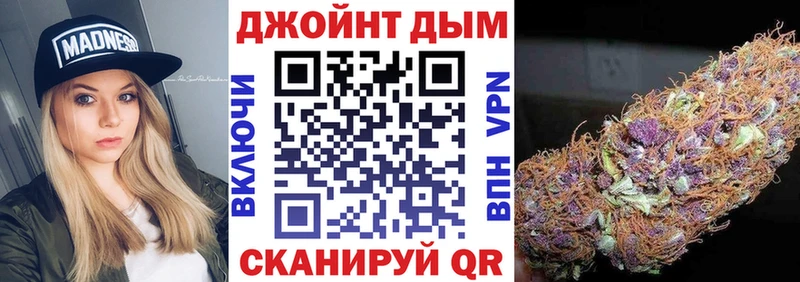 кракен маркетплейс  Жуков  Каннабис THC 21% 